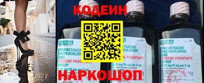 синтетический гашиш Кулебаки