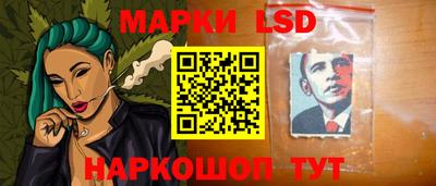 COCAINE Кумертау