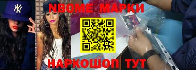 COCAINE Кумертау