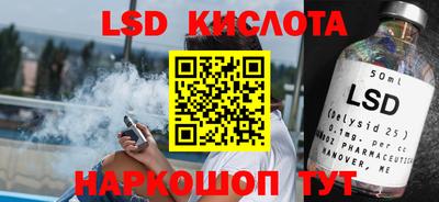 COCAINE Кумертау