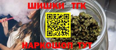 COCAINE Кумертау