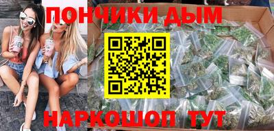 COCAINE Кумертау