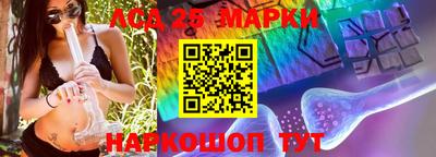 мефедрон Кунгур