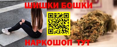 мефедрон Кунгур