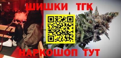 мефедрон Кунгур