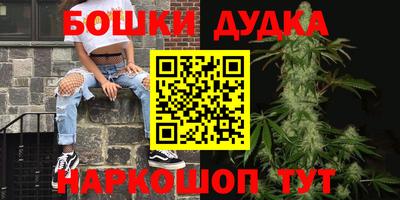 COCAINE Кумертау