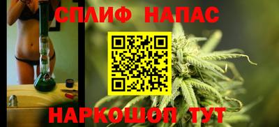 COCAINE Кумертау