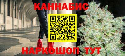мефедрон Кунгур