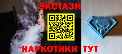 мефедрон Кунгур