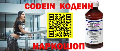 синтетический гашиш Кулебаки