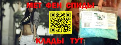 синтетический гашиш Кулебаки
