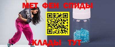 COCAINE Кумертау
