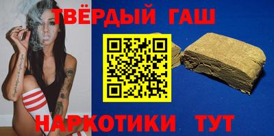 мефедрон Кунгур
