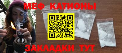 синтетический гашиш Кулебаки
